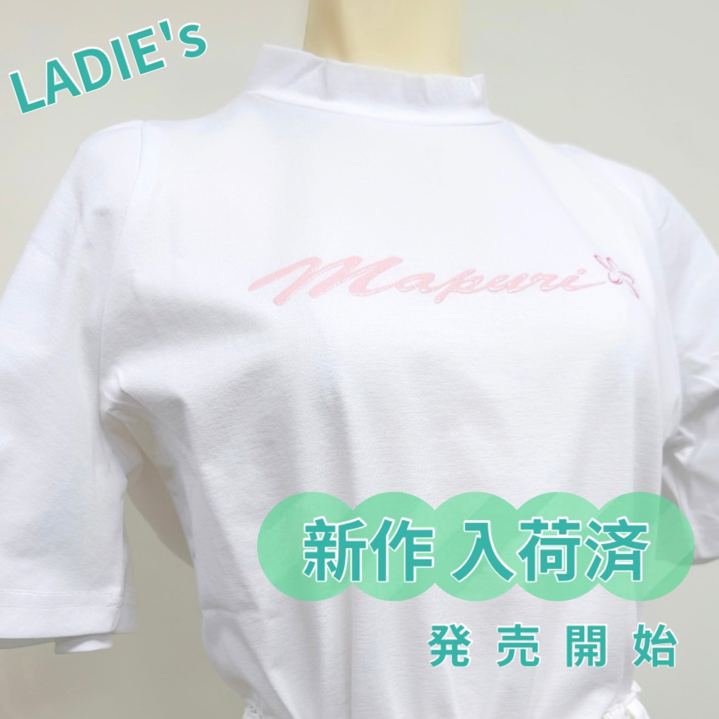 LADIE's 袖フレアさらっとTシャツ【MF-1003】