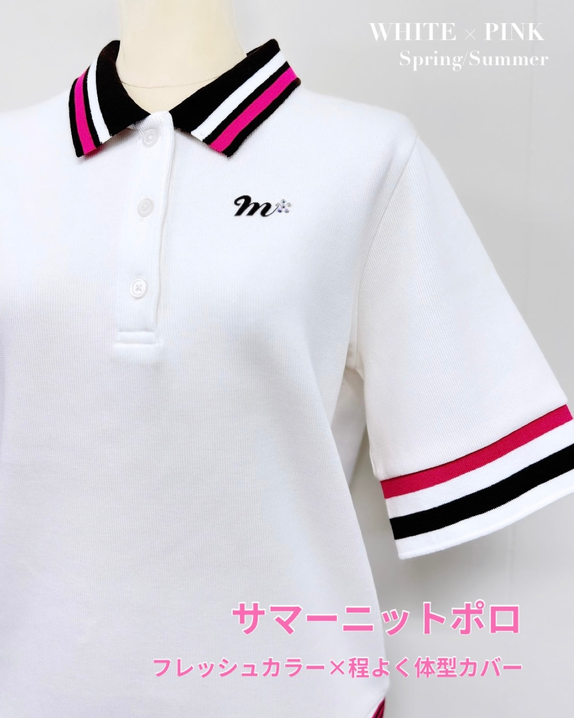 LADIE's サマーニットポロシャツ【MF-1002】