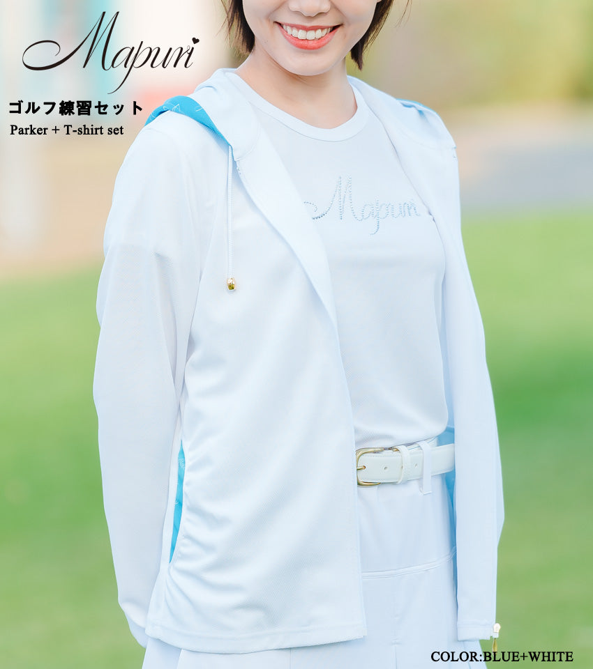 MapuriロゴZIPパーカー&Tシャツ 練習セット【MO-201+MS-00】