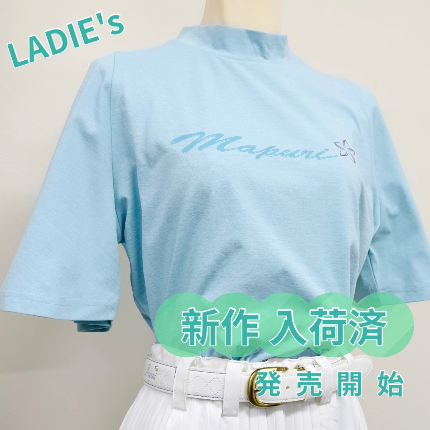 LADIE's 袖フレアさらっとTシャツ【MF-1003】