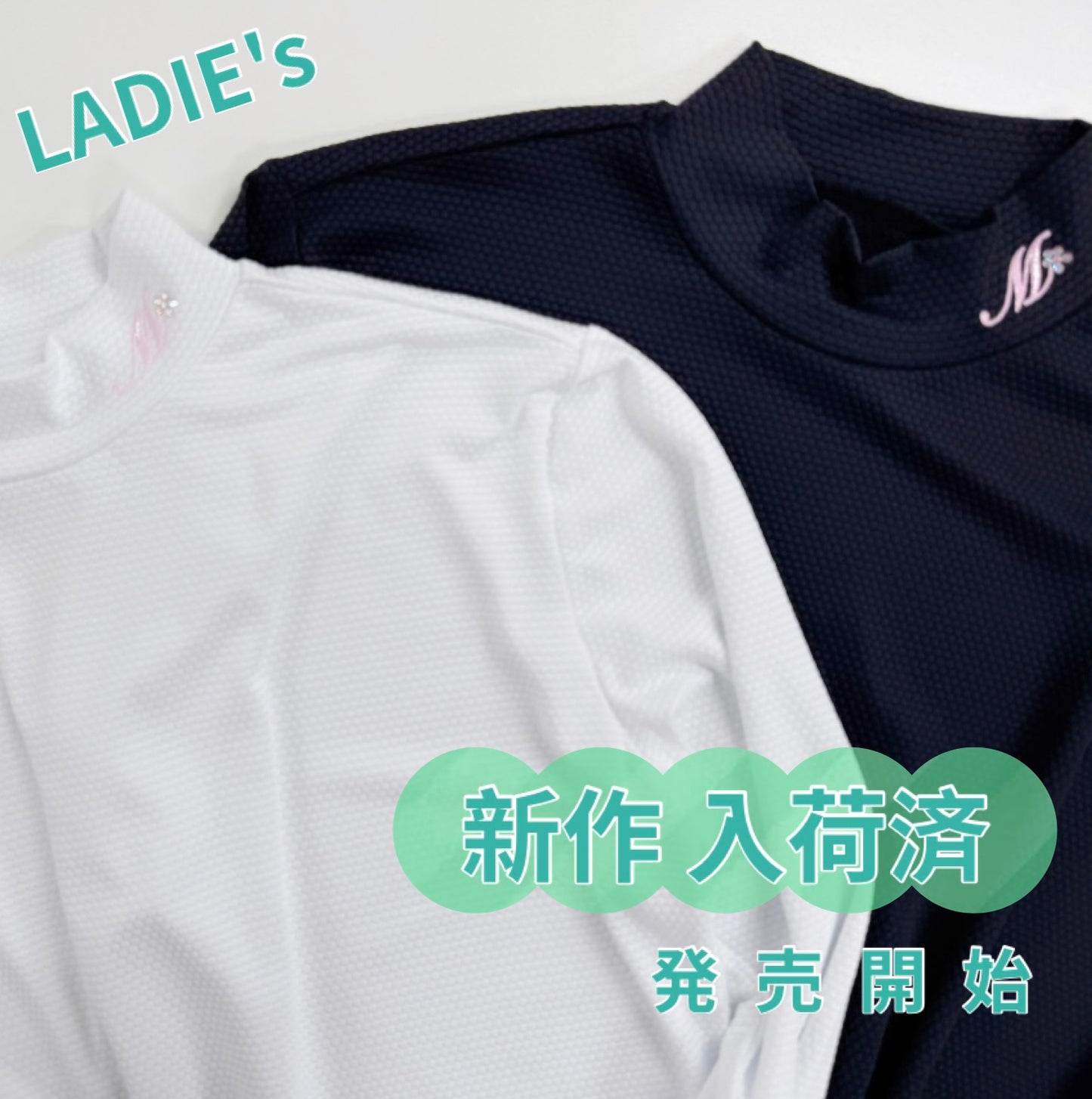 LADIE's 軽量 日焼け対策ひんやりトップス【MF-1001】