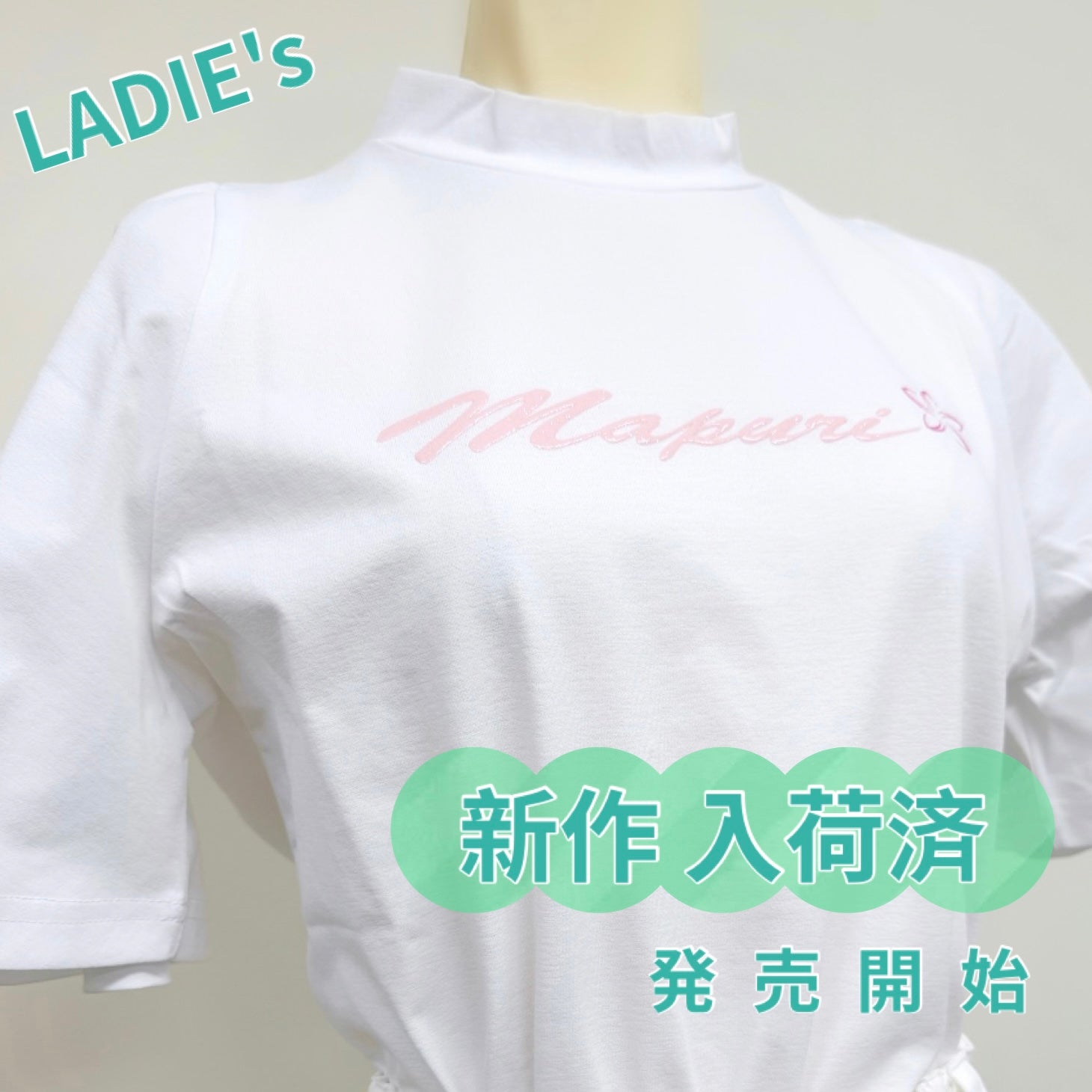 LADIE's 袖フレアさらっとTシャツ【MF-1003】