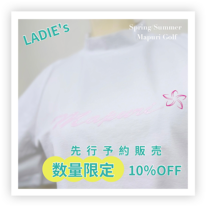 LADIE's 袖フレアさらっとTシャツ【MF-1003】