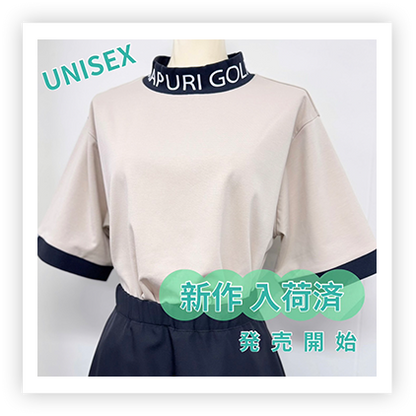 UNISEX リブ配色なめらかモックネックTシャツ【MU-1001】