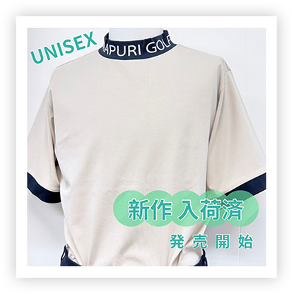 UNISEX リブ配色なめらかモックネックTシャツ【MU-1001】