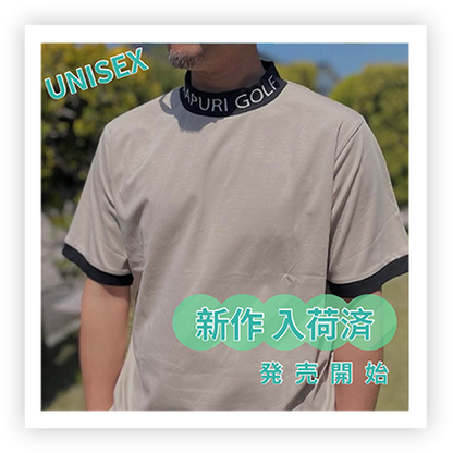UNISEX リブ配色なめらかモックネックTシャツ【MU-1001】